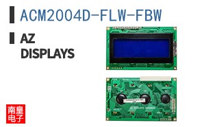 ACM2004D-FLW-FBW